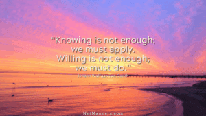 Email Etiquette includes using your discretion.